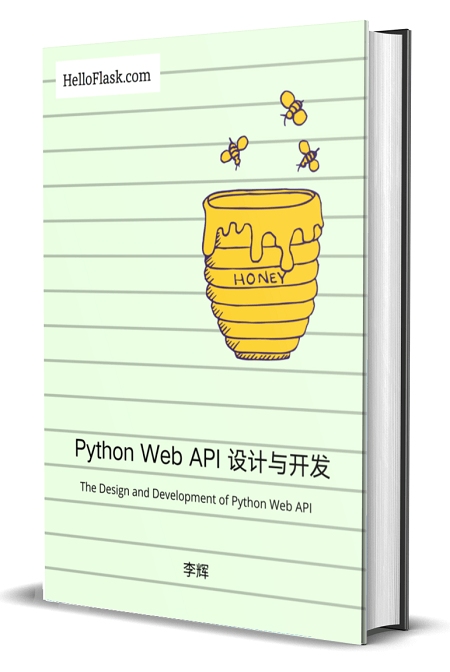 Python Web API 设计与开发