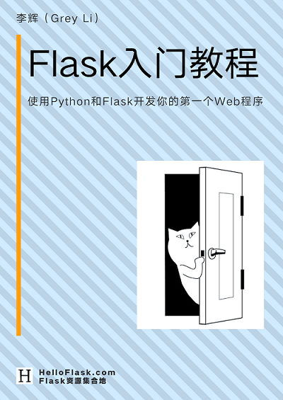 Flask for Beginners